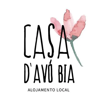 別荘 Casa D' Avo Bia - Renovated House